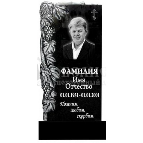 Фрезерованный памятник из гранита с виноградной лозой и крестом №89